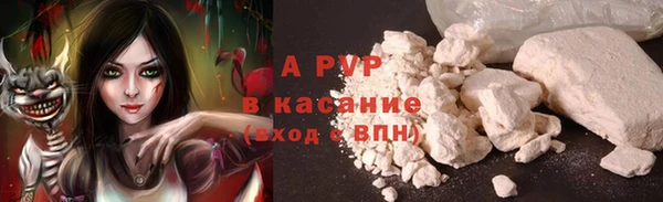 mix Верхний Тагил