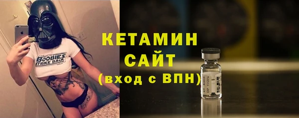 mix Верхний Тагил