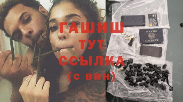 mix Верхний Тагил